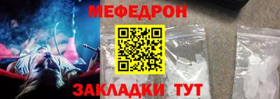 гашиш Краснодар