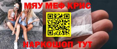 a pvp Коммунар