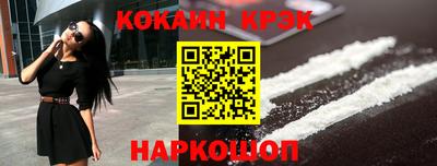 бошки Краснознаменск