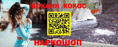 a pvp Коммунар