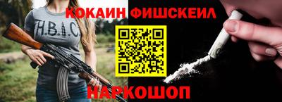 a pvp Коммунар