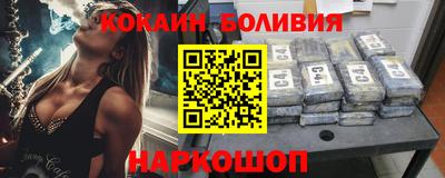 гашиш Краснодар