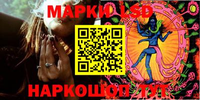 бошки Краснознаменск
