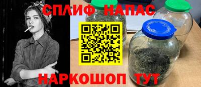 бошки Краснознаменск