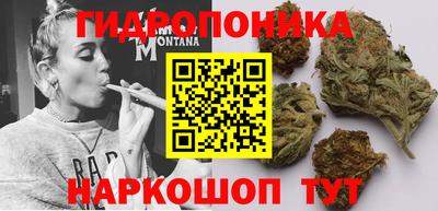 марки lsd Комсомольск-на-Амуре