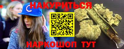 марки lsd Комсомольск-на-Амуре