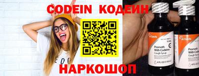 кристаллы Конаково