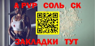 гашиш Краснодар