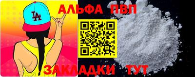 марки lsd Комсомольск-на-Амуре