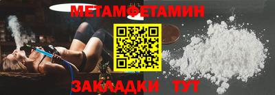 гашиш Краснодар