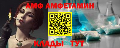 бошки Краснознаменск