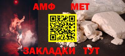 гашиш Краснодар