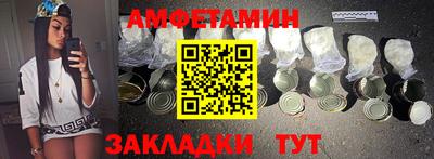 кристаллы Конаково