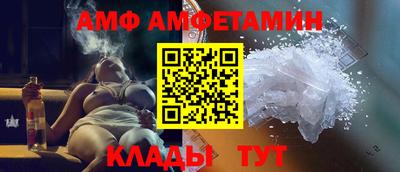 марки lsd Комсомольск-на-Амуре