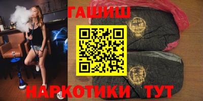 кристаллы Конаково