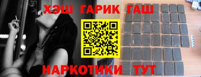 кристаллы Конаково