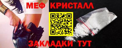 a pvp Коммунар