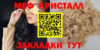 a pvp Коммунар