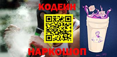 a pvp Коммунар