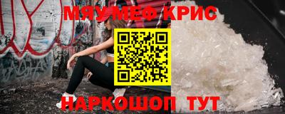 гашиш Краснодар